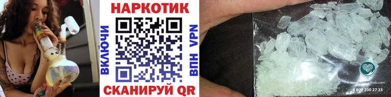 Вейп ТГК Медногорск