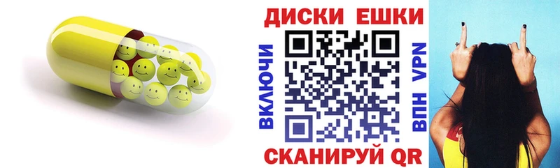 hydra ссылки  Медногорск  ЭКСТАЗИ mix  сколько стоит 