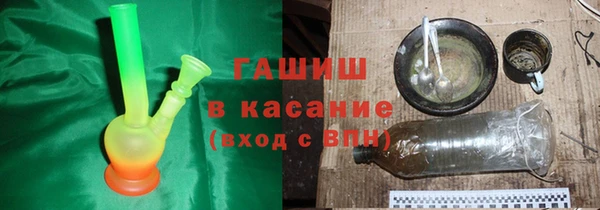 прущая мука Горнозаводск