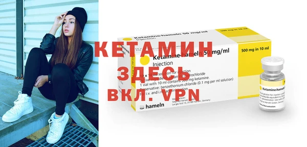 герыч Тутаев