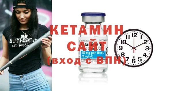 таблы Горно-Алтайск