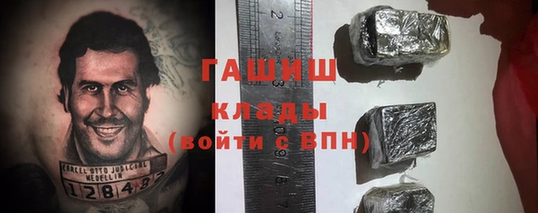 таблы Горно-Алтайск