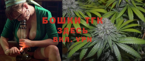 таблы Горно-Алтайск