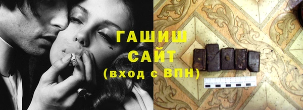 прущая мука Горнозаводск