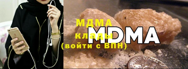 прущая мука Горнозаводск
