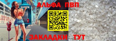 бутират Изобильный