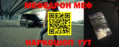 бутират Изобильный