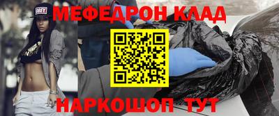 гашишное масло Ирбит