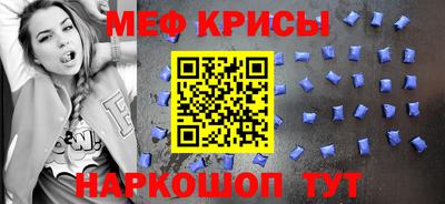 бутират Изобильный
