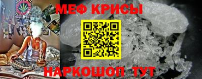 бутират Изобильный