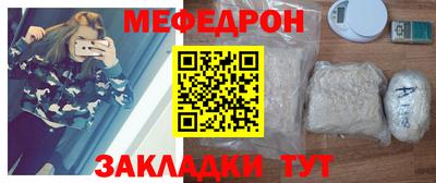 гашишное масло Ирбит