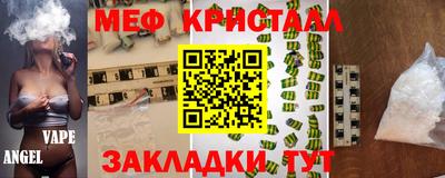 бутират Изобильный