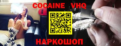 бутират Изобильный