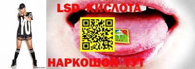бутират Изобильный