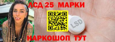 гашишное масло Ирбит