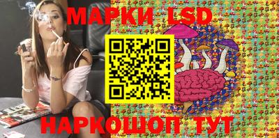 кристаллы Азнакаево