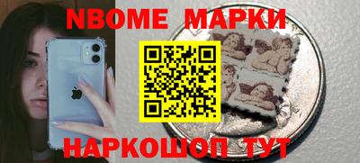 гашишное масло Ирбит