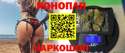 бутират Изобильный