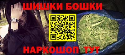 кристаллы Азнакаево