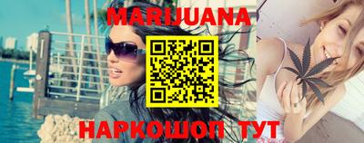 бутират Изобильный