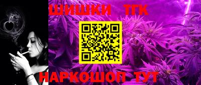 бутират Изобильный
