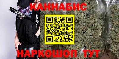 ГАЛЛЮЦИНОГЕННЫЕ ГРИБЫ Комсомольск-на-Амуре
