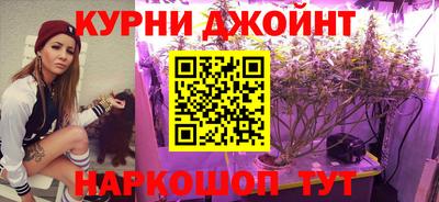 кристаллы Азнакаево