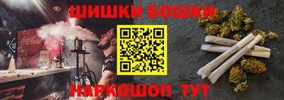 кристаллы Азнакаево