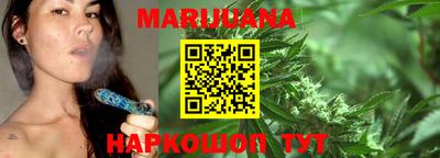 бутират Изобильный