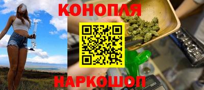 бутират Изобильный