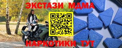 бутират Изобильный
