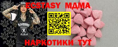 гашишное масло Ирбит
