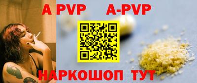 гашишное масло Ирбит
