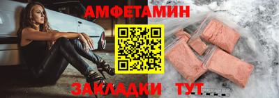 бутират Изобильный