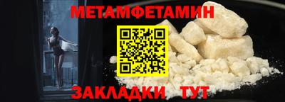 гашишное масло Ирбит