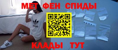 гашишное масло Ирбит