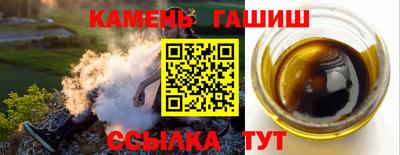 альфа пвп VHQ Абакан