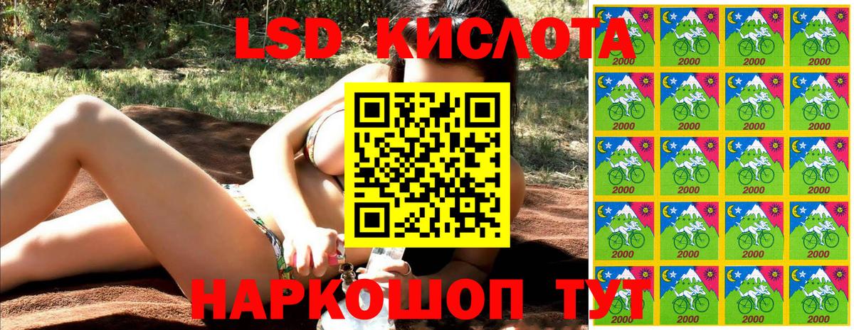 Марки N-bome 1500мкг  Марки N-bome 1500мкг  Вход с VPN  Марки NBOMe  Медногорск 