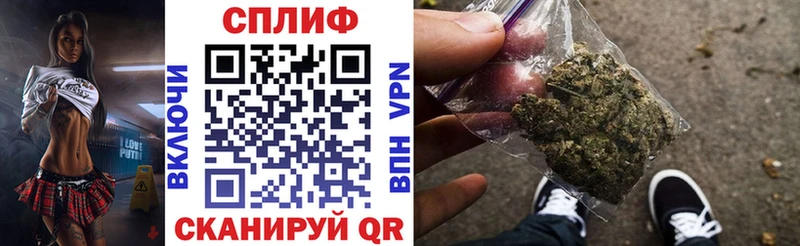 Бошки марихуана гибрид Медногорск